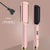 🔥(HOLIDAYS PRE SALE WHILE SUPPLIES LAST NOW-49% OFF)  Powerful 5 Minute Digital Ceramic Negative-Ion Hair Straightener Brush🔥