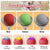 Marvaball interactive pet toy ball