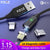 Genius Magnetic Micro USB Charge Cable For iPhones & Samsung Phones